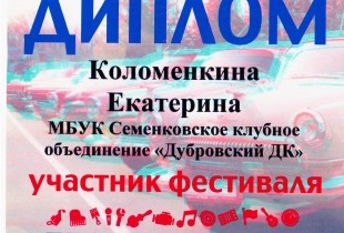 md-2017-07