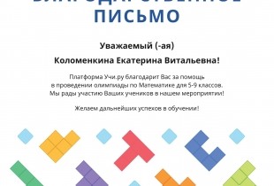 md-2017-15